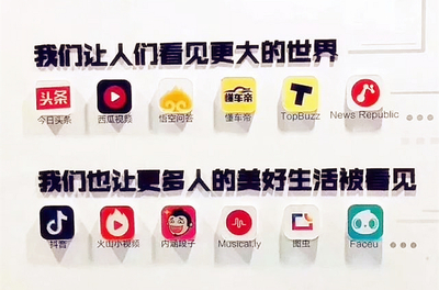數字廣告制作 廣告公司的價值重塑，而非被顛覆