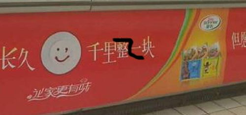 這個(gè)設(shè)計(jì)錯(cuò)誤，你是否有犯過？——數(shù)字廣告制作中的常見誤區(qū)與修正之道