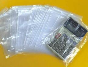 通用新型珍珠棉袋 氣泡柱袋 pe袋包材廠家 廣東廣州深圳佛山東莞中山潮州汕頭珠?；葜菡渲槊薮?氣泡袋 氣柱袋 pe袋包材制品,定制海綿包裝制品圖片,通用新型珍珠棉袋